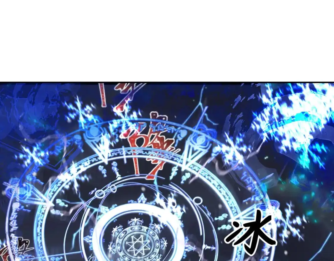 第227话 破晓号！44