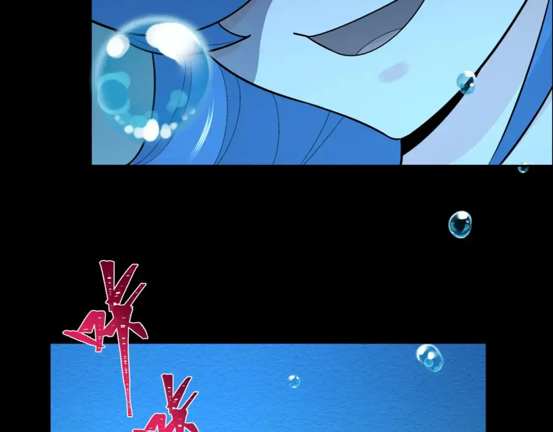 第201话 水鬼小柔！76