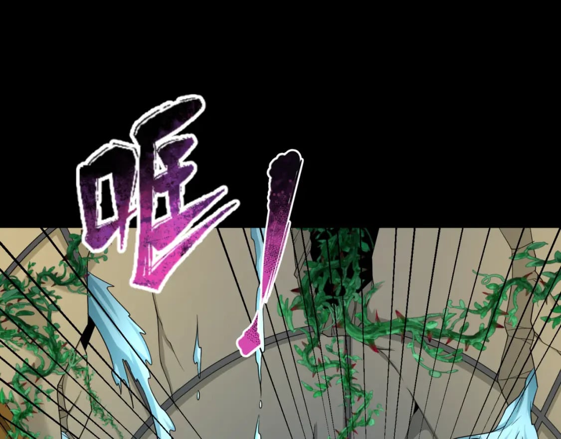 第131话 游戏结束！公爵的目的！22