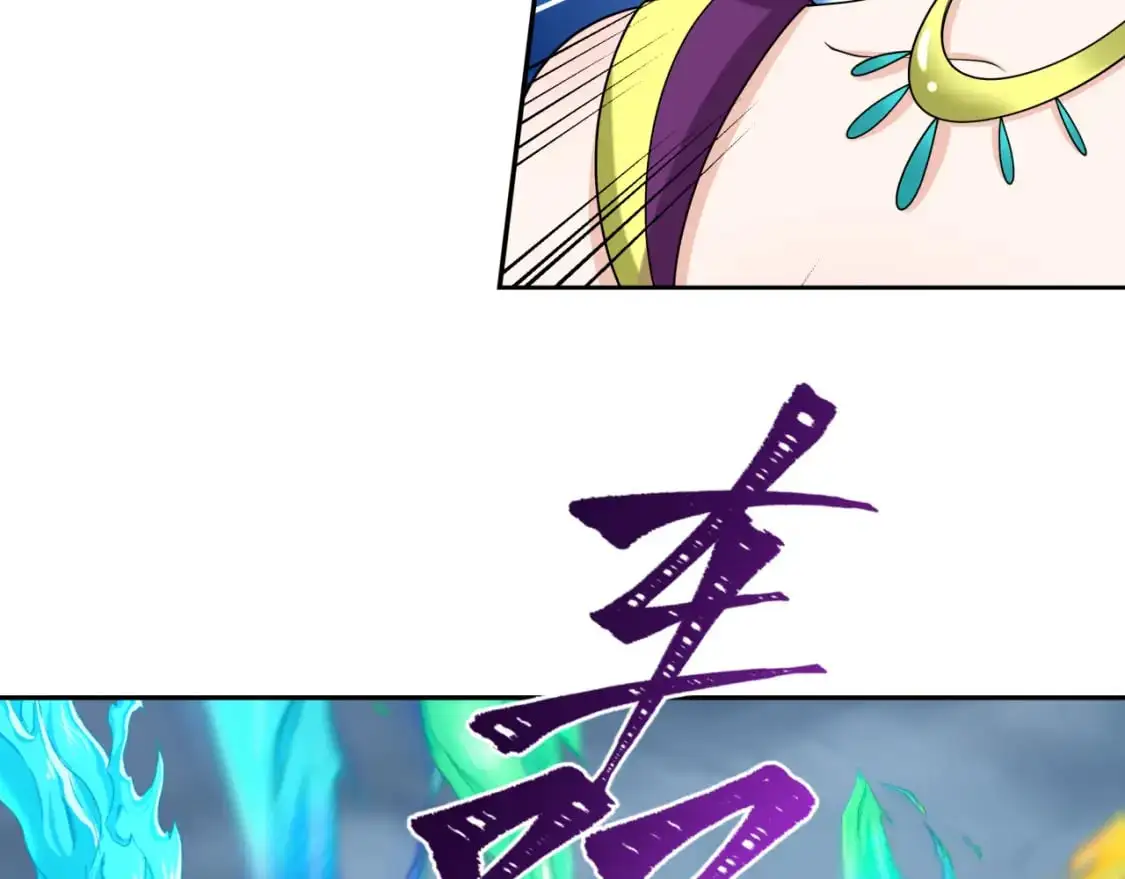 第199话 水鬼袭来！83