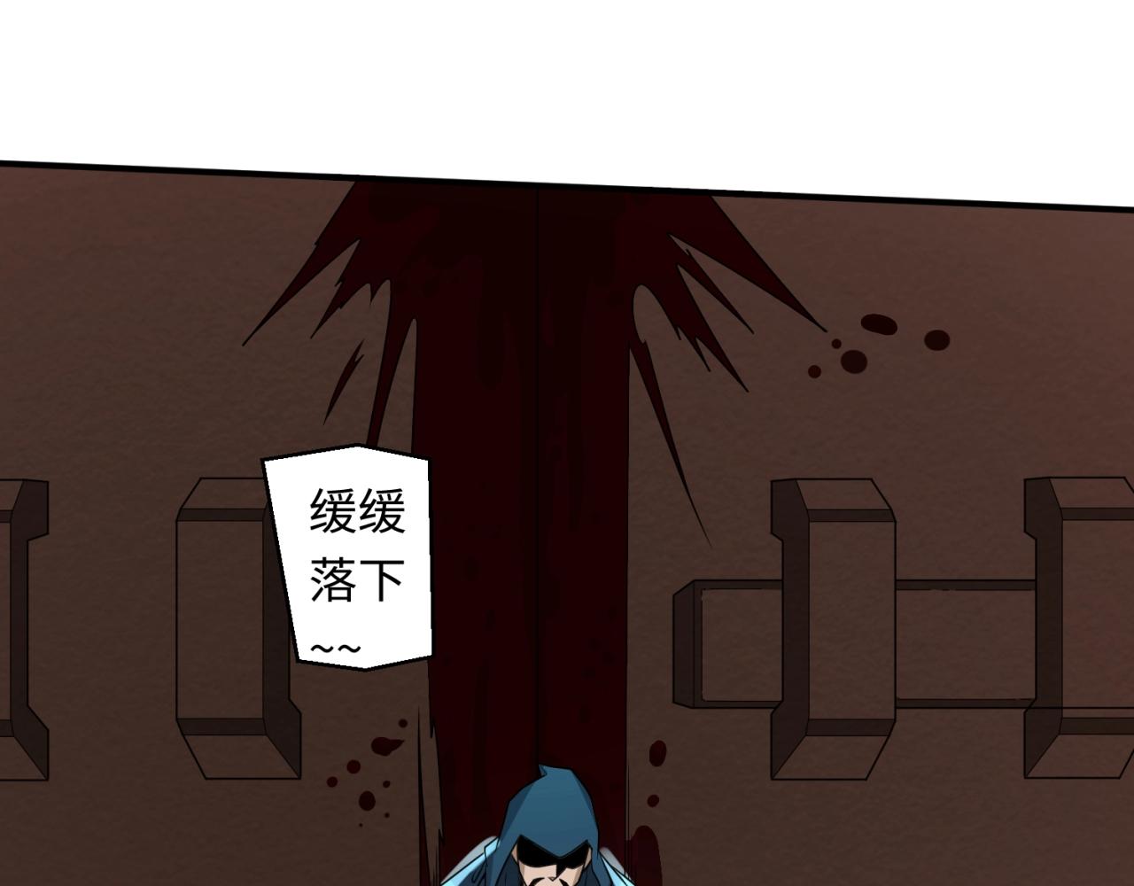 第13话羁绊32