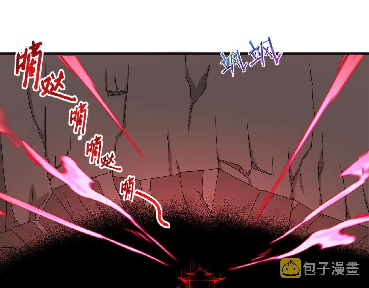 第75话小丑面具51