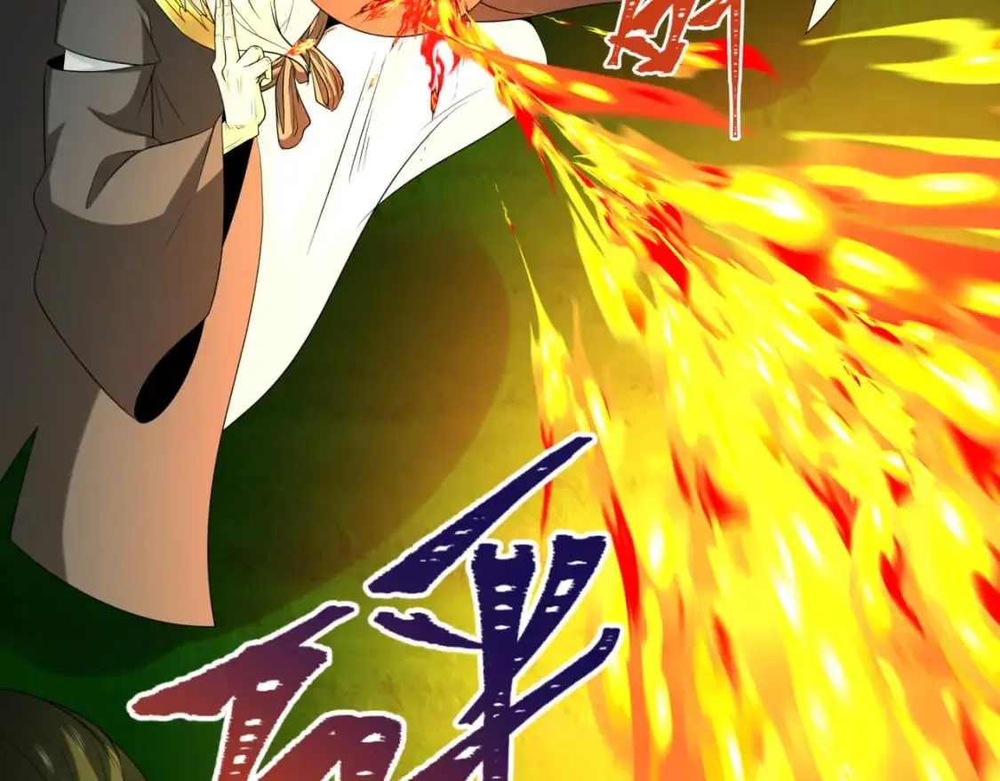 第216话 蓬莱危机！34