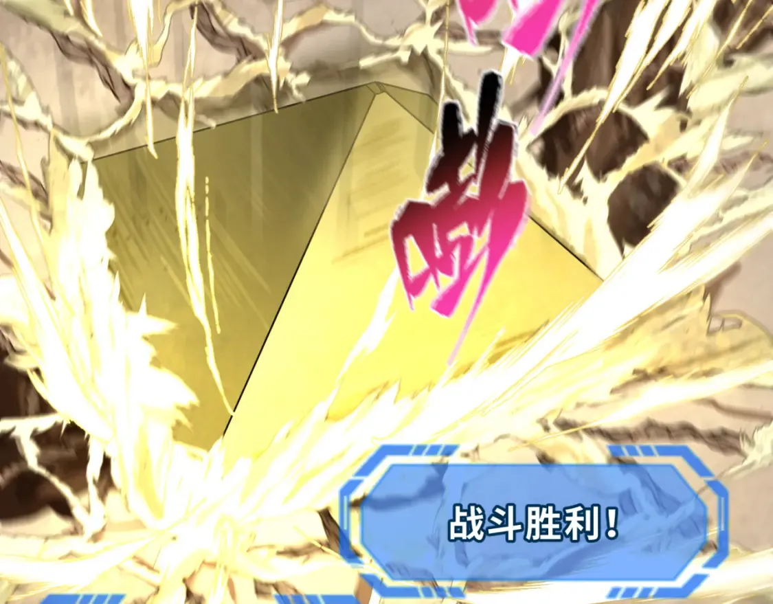 第177话 返回东方33