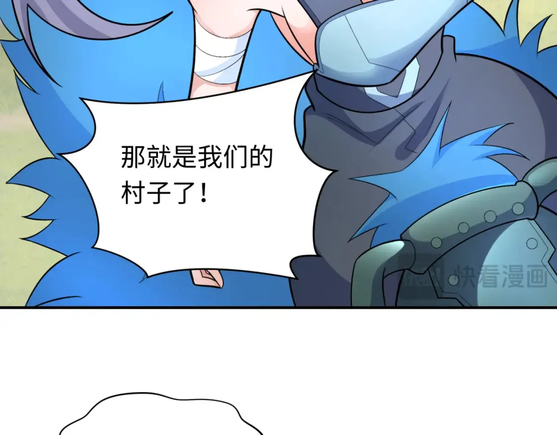 第252话 航母村！50
