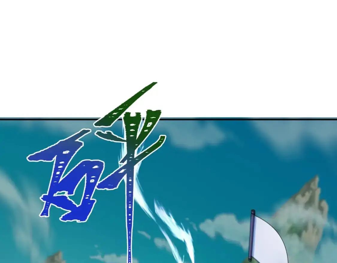 第213话 仙岛探险！70