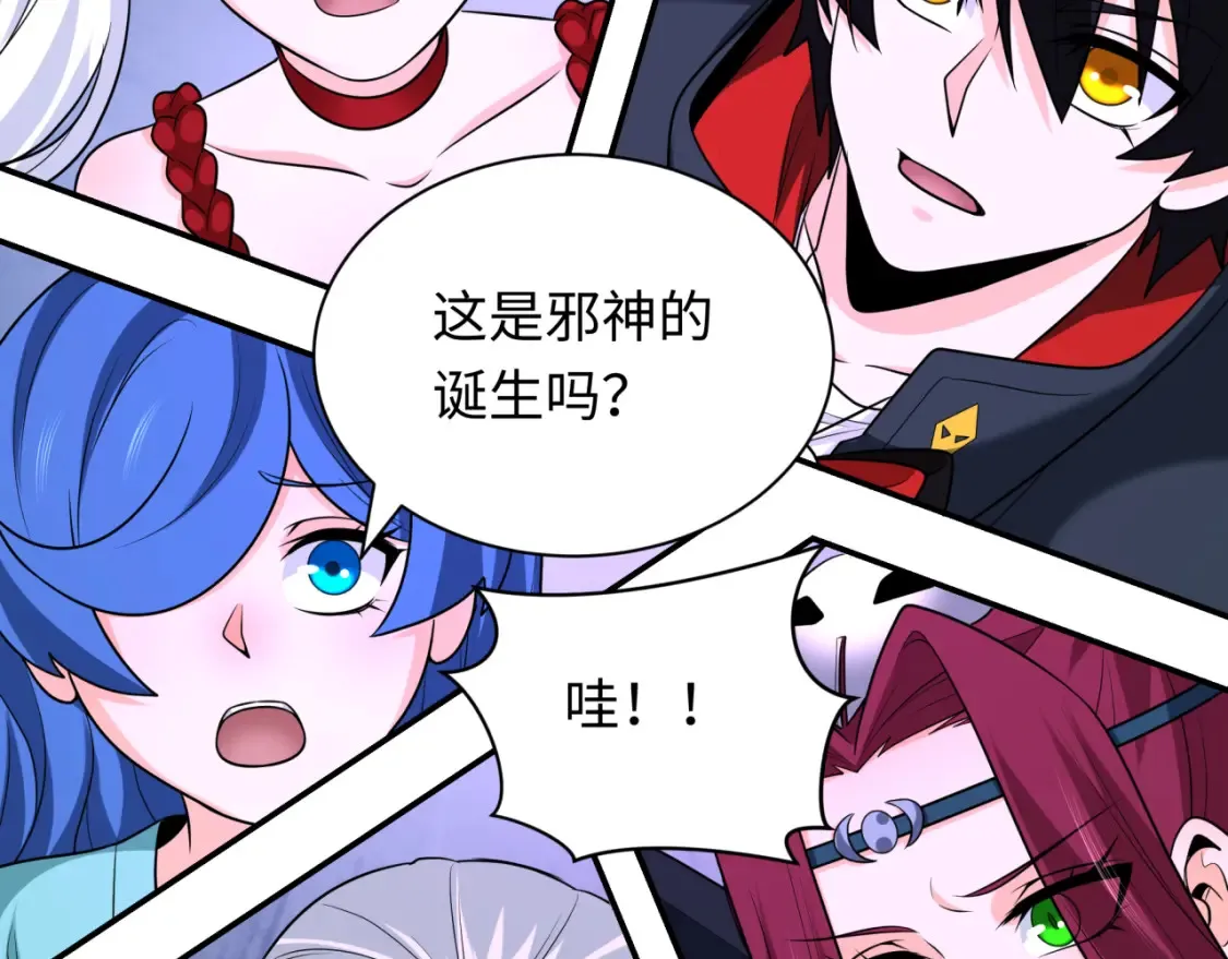第243话 契约路西法！52