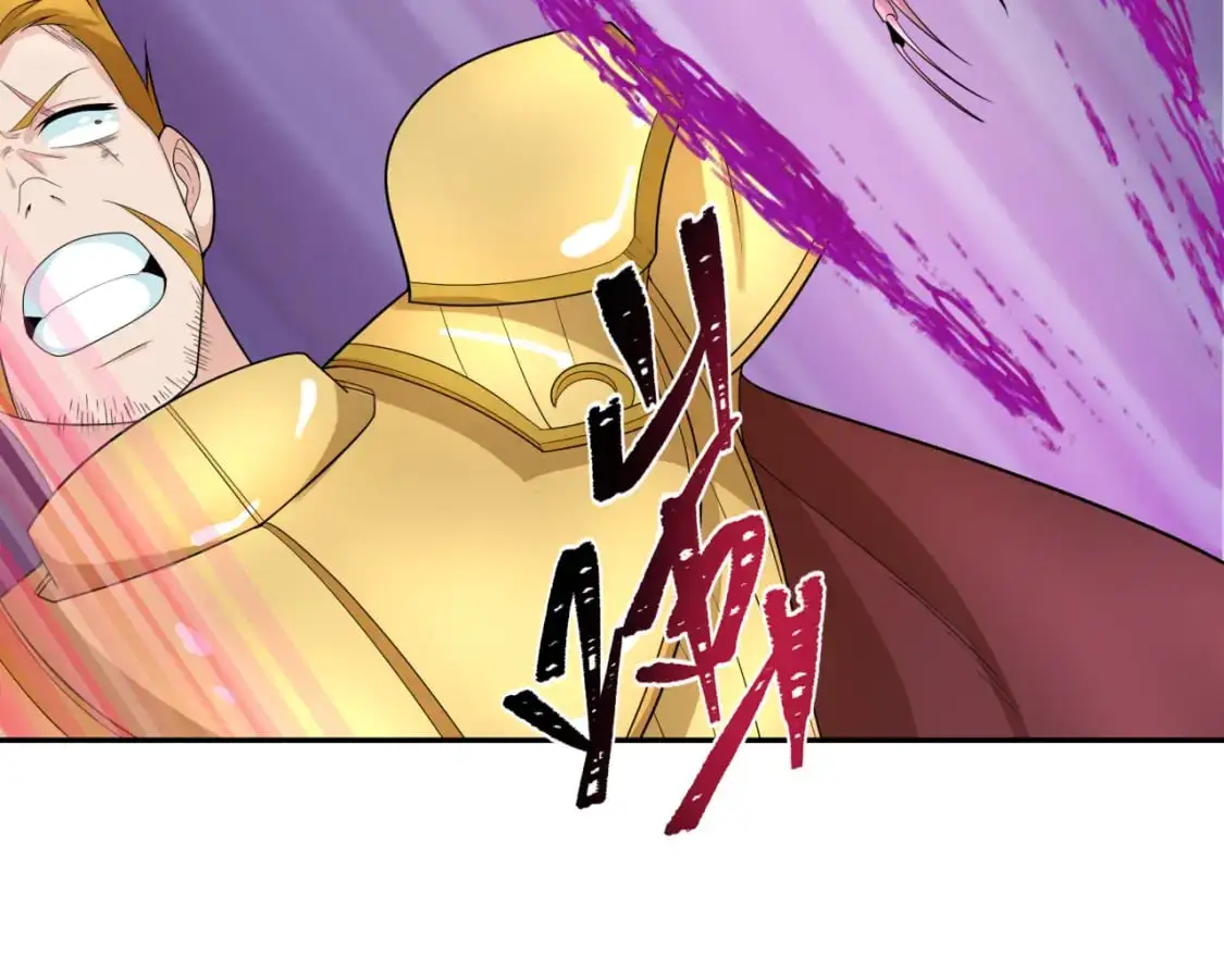 第224话 圣堂之战！102