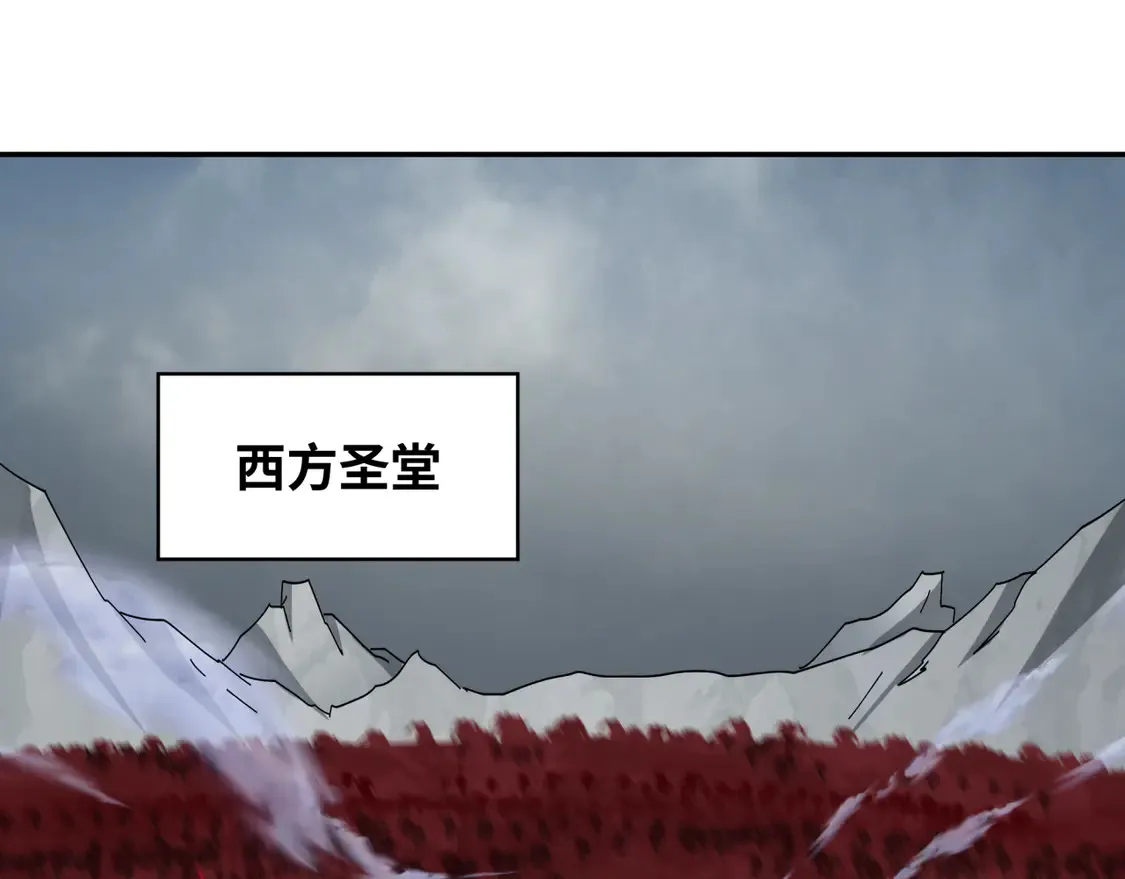 第281话 诡异时代毁灭？！99