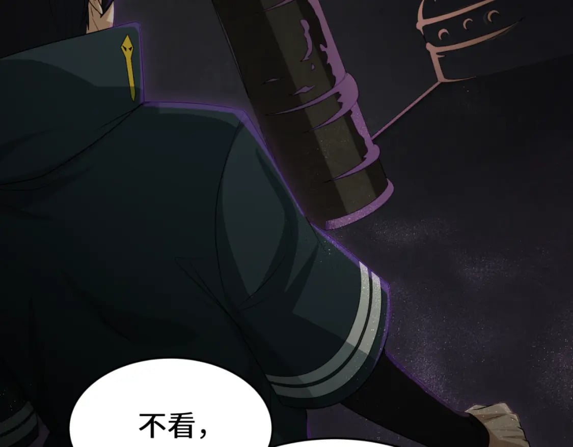 第157话 多重地狱！46