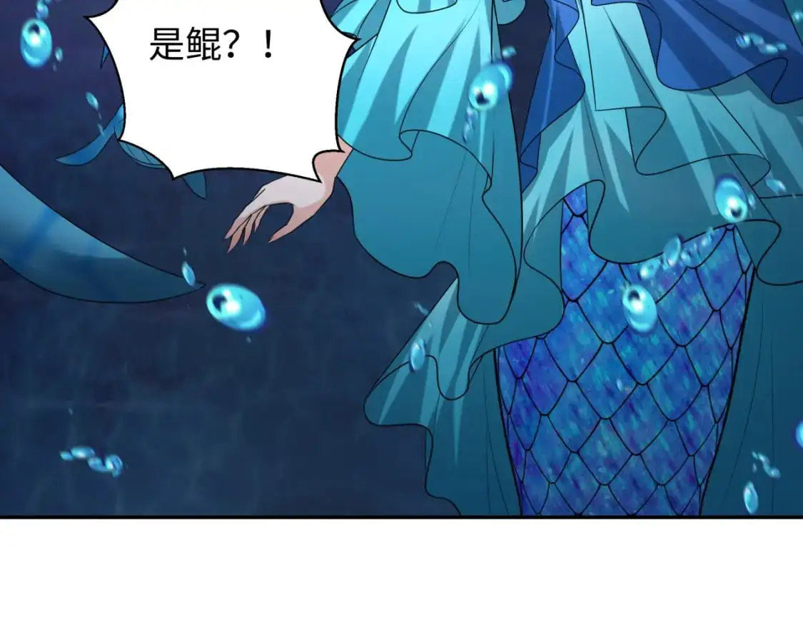第220话 击败邪神！81