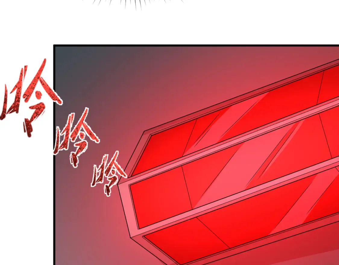第176话 魂命物集齐！38