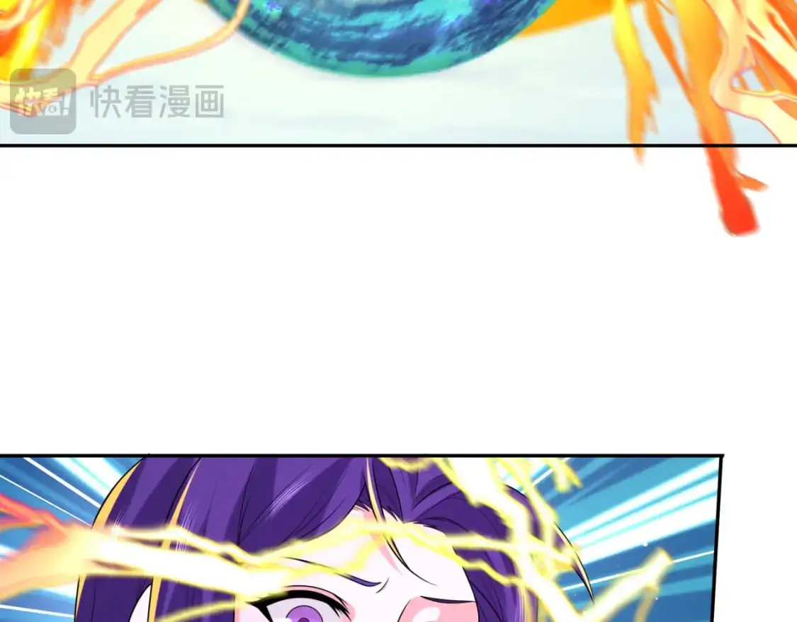第194话 试探！42