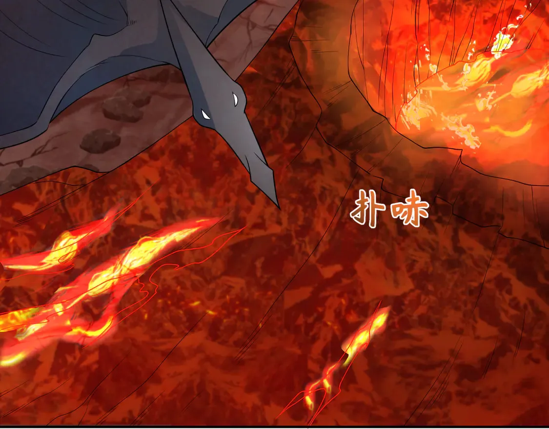 第258话 丧尸龙！102