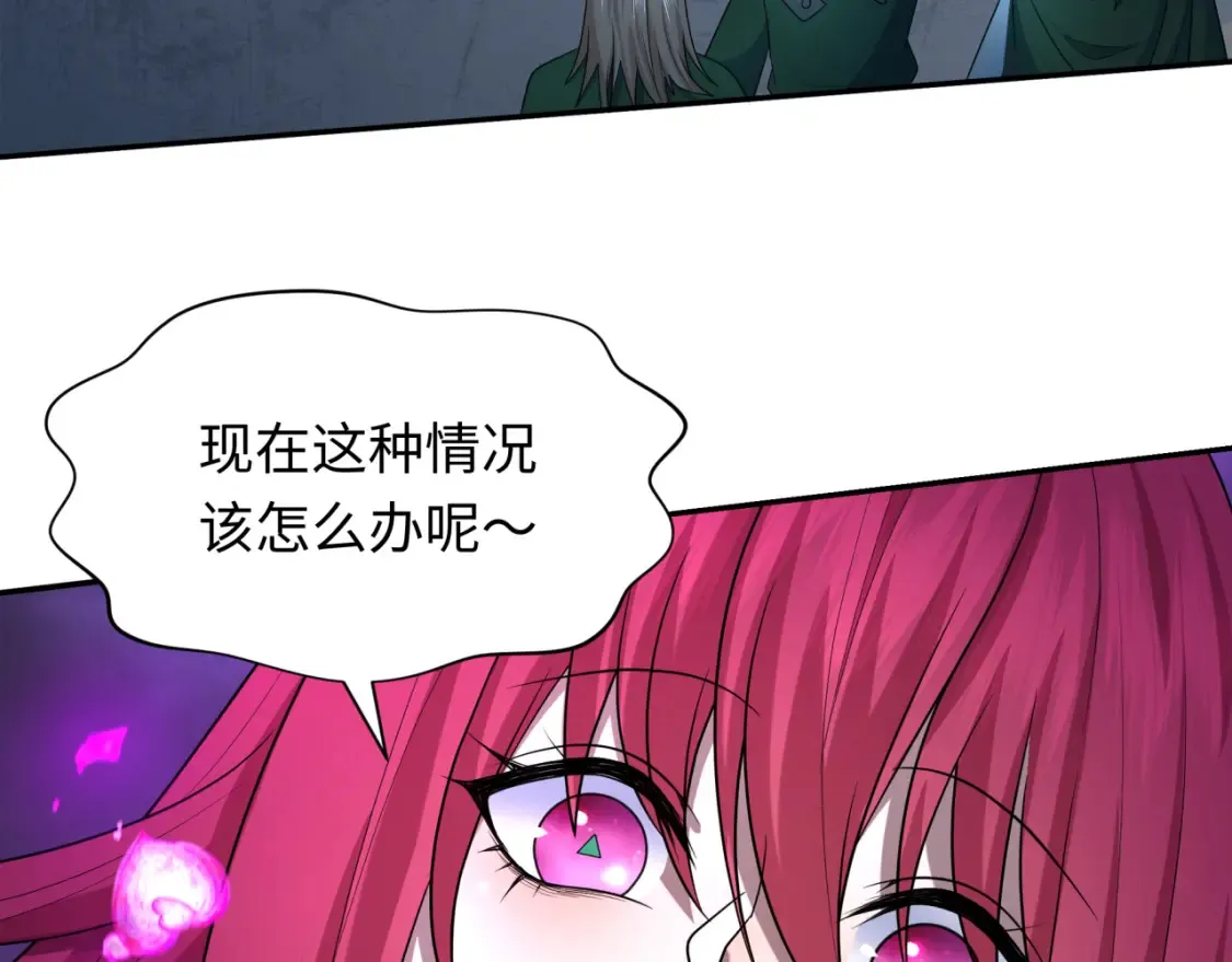 第253话 森林神庙73