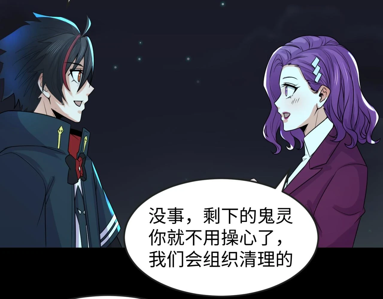 第117话 预知！海城的胜利！36