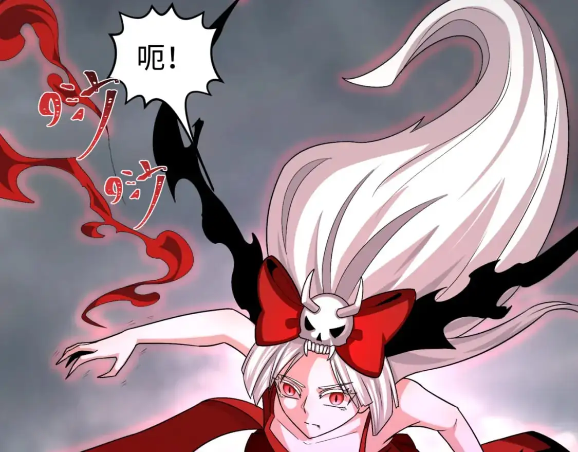 第196话 意料之外的强敌！38