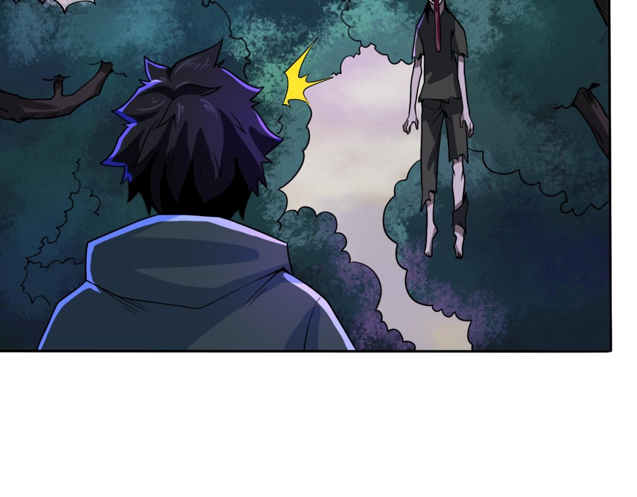 第8话诡异嫁衣96