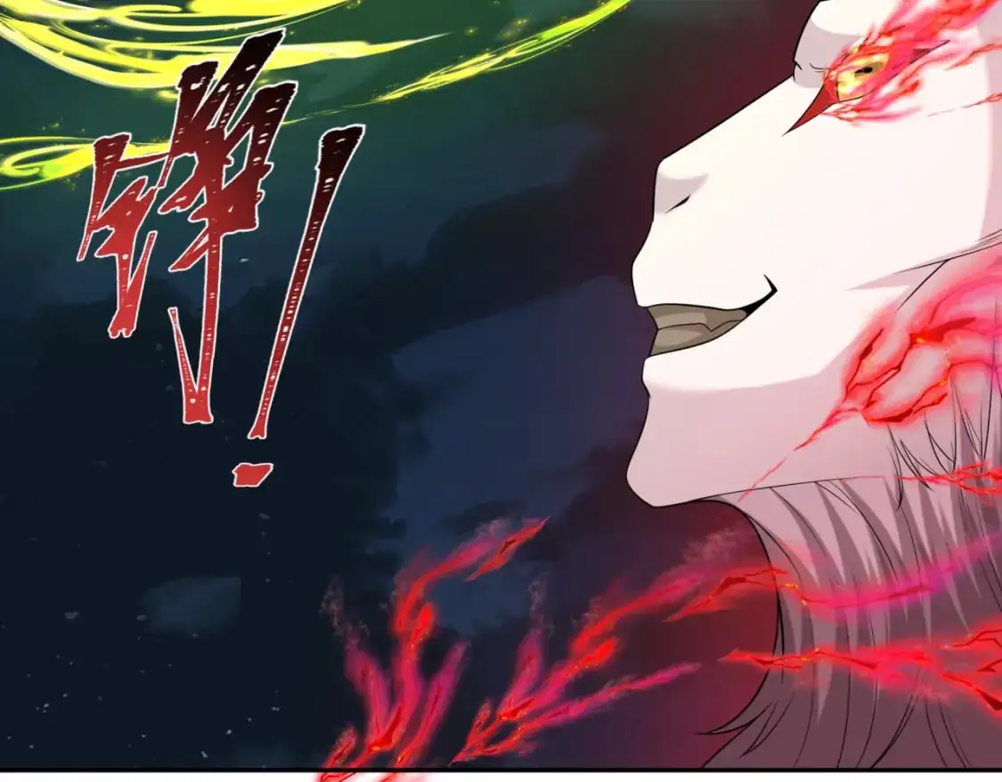 第225话 传奇猎魔人！82