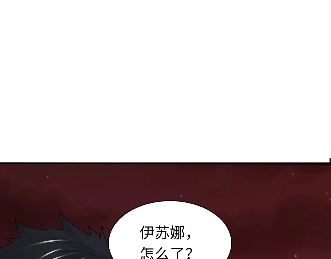 第273话 莫顿的计划！136