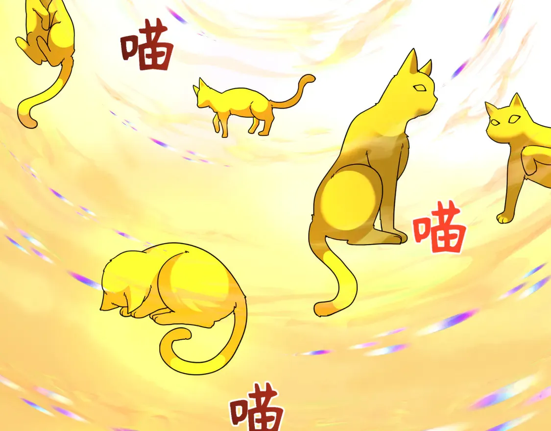 276话 鬼婴诞生！66