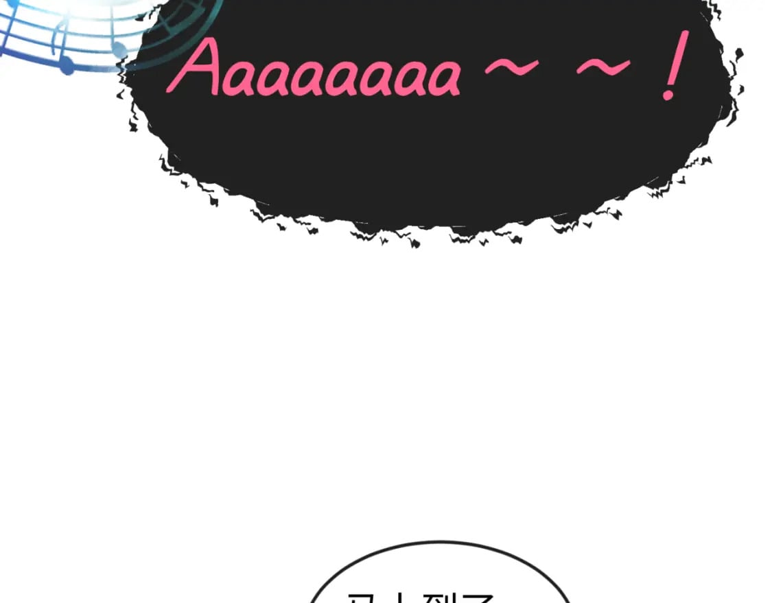 第167话 血妻136
