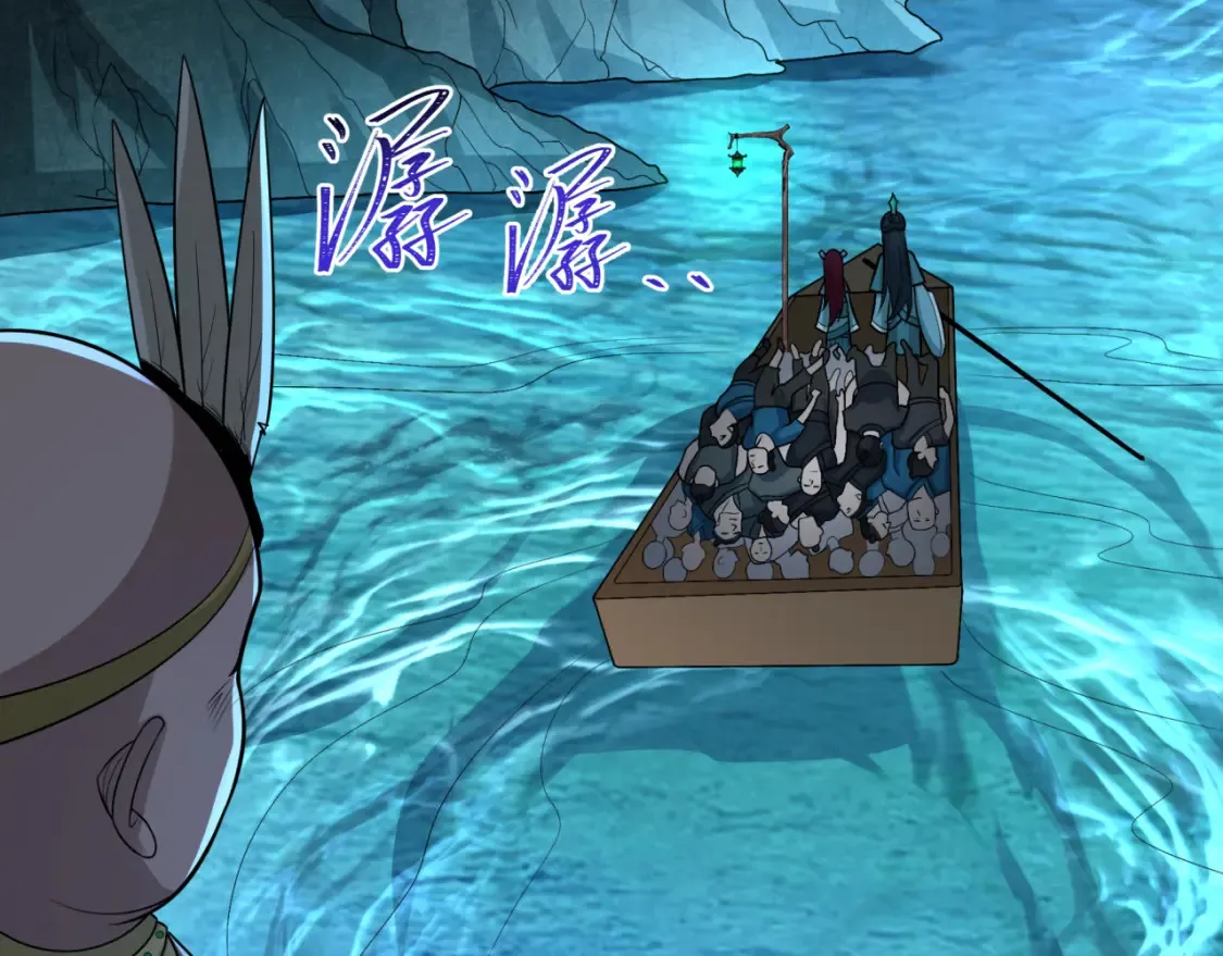 第182话 鬼城之主的过去！84