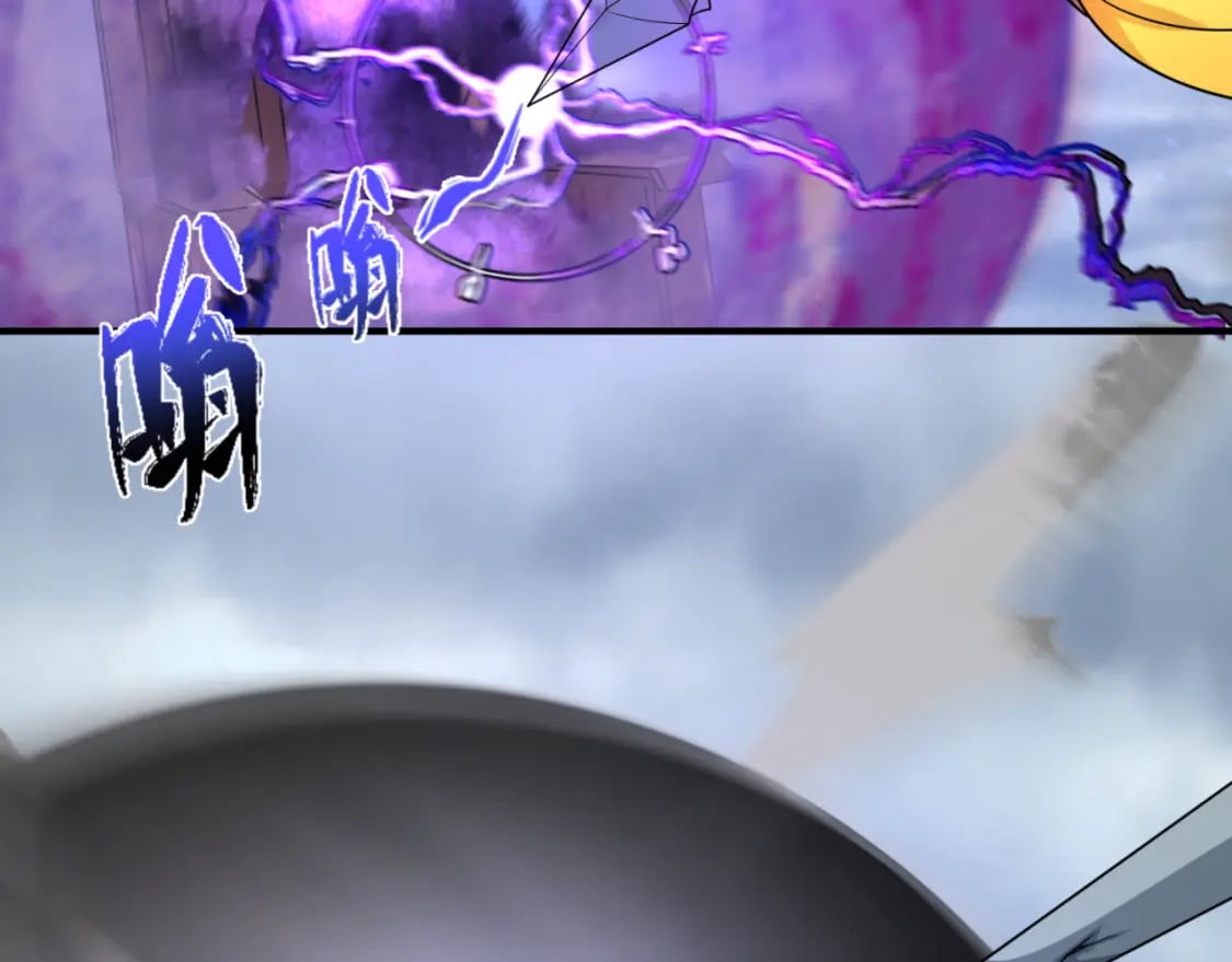第135话 金字塔妖姬！76