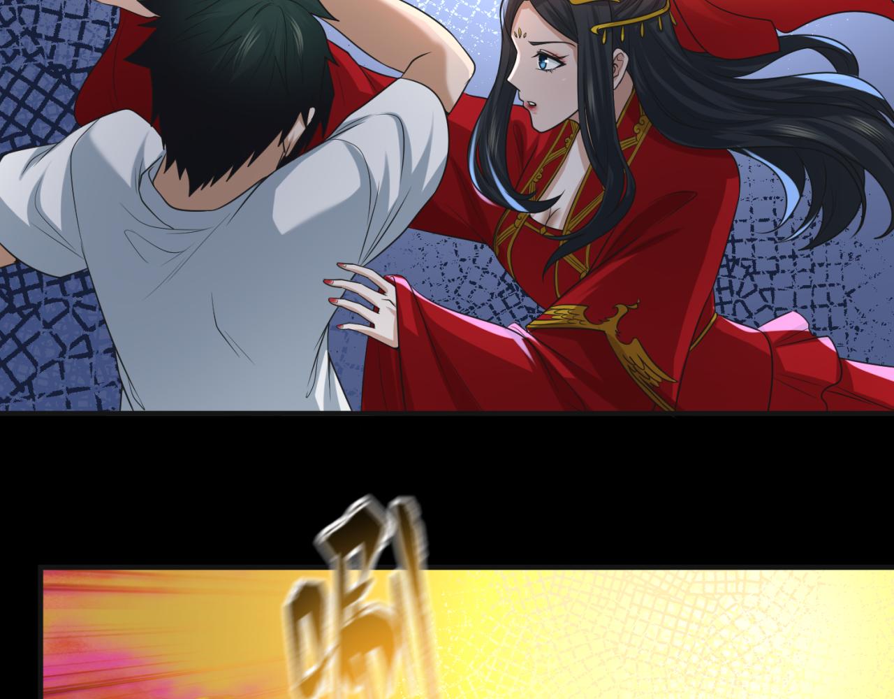第49话反转！灭门真相！41