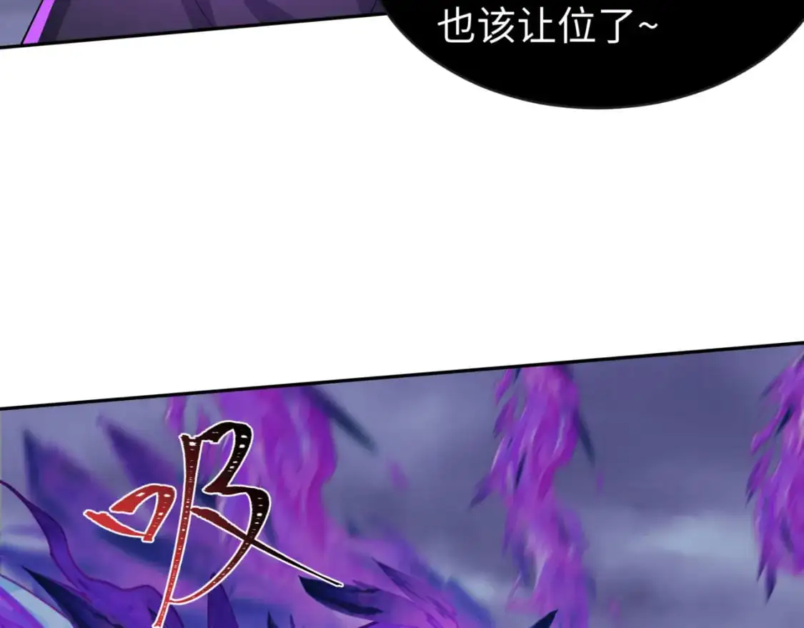 第196话 意料之外的强敌！72