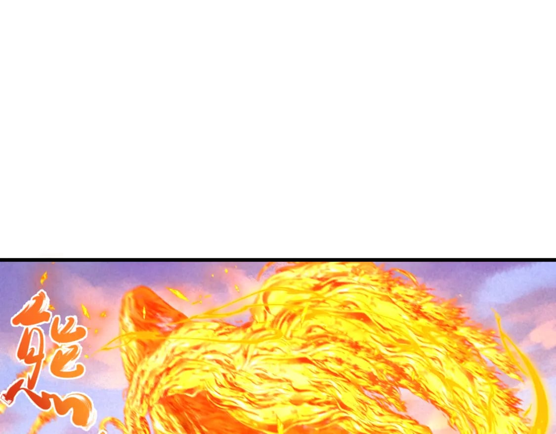 第162话 金字塔国的大礼？37