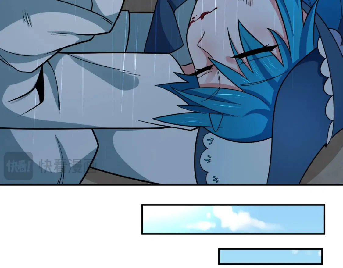 第236话 师徒的羁绊！104
