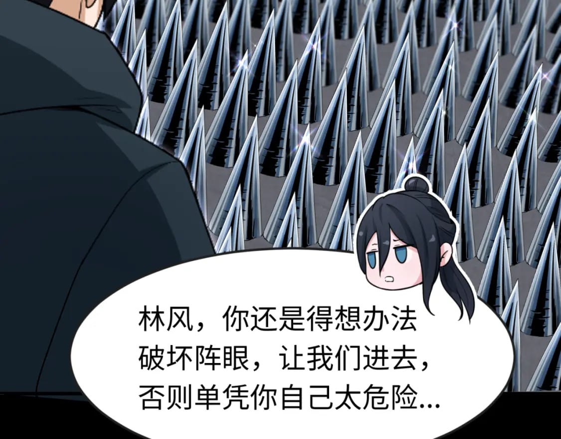 第159话 鬼母迦梨！18