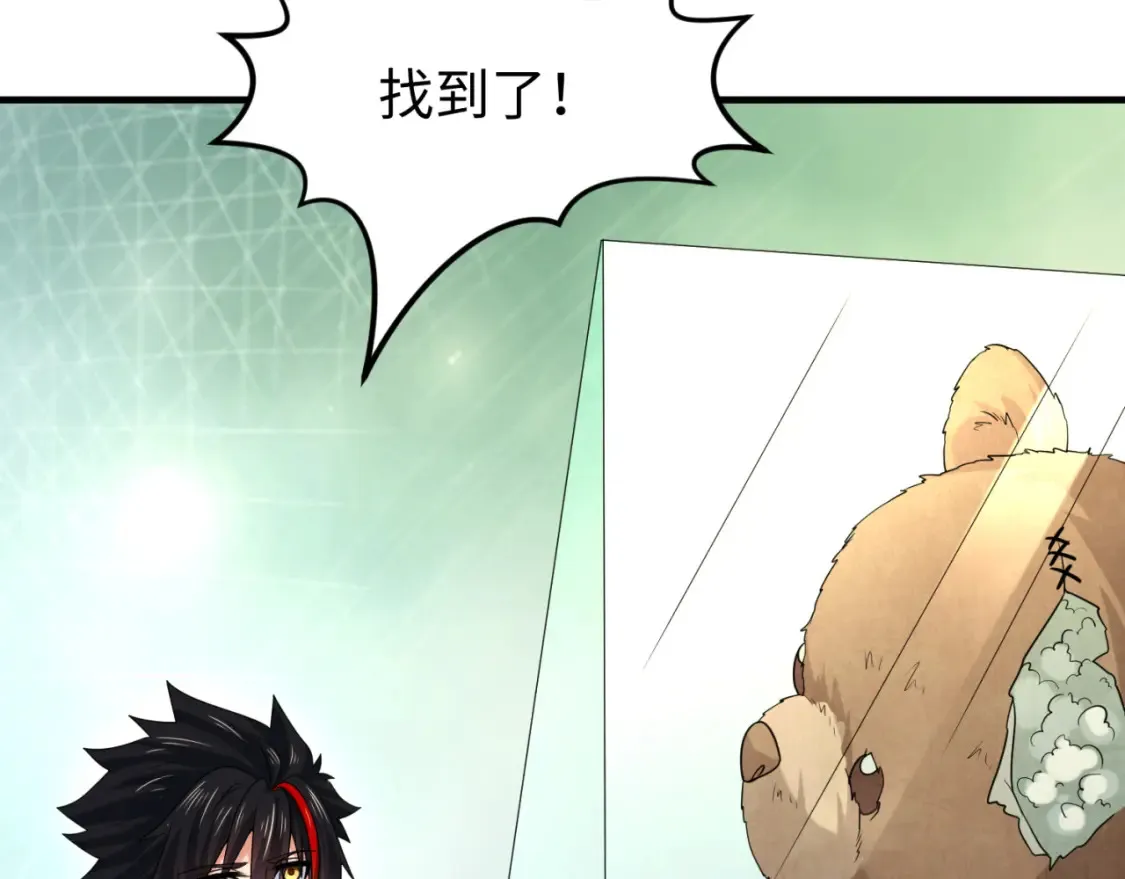 第173话 童童别哭！20