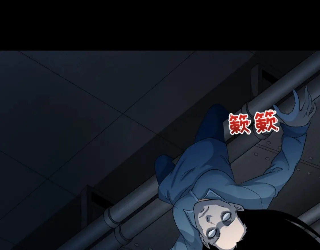 第176话 魂命物集齐！74