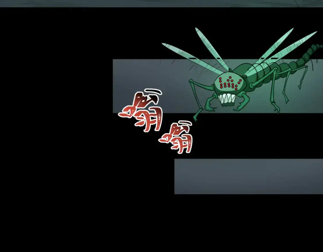 第190话 鬼盅巢穴！28
