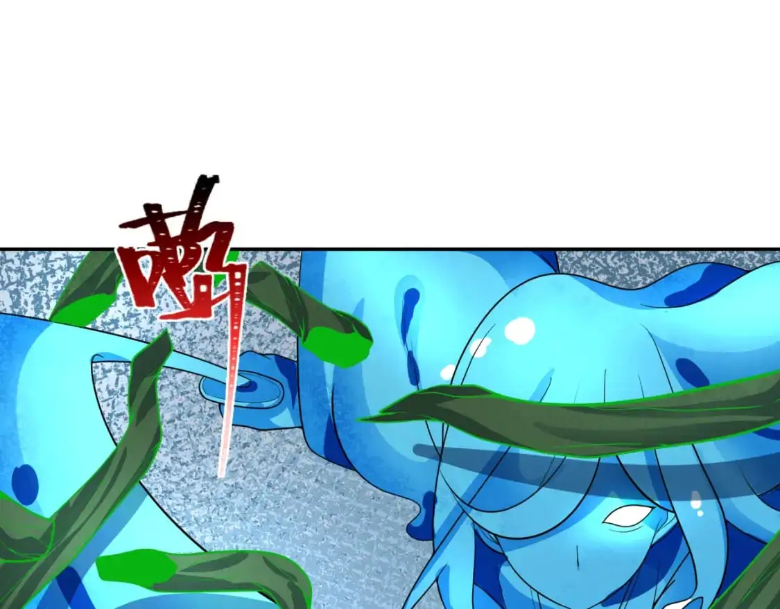 第219话 树人的身份！60