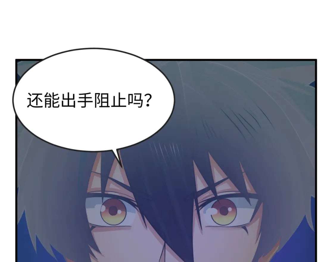 第142话 跨越千年的羁绊！62