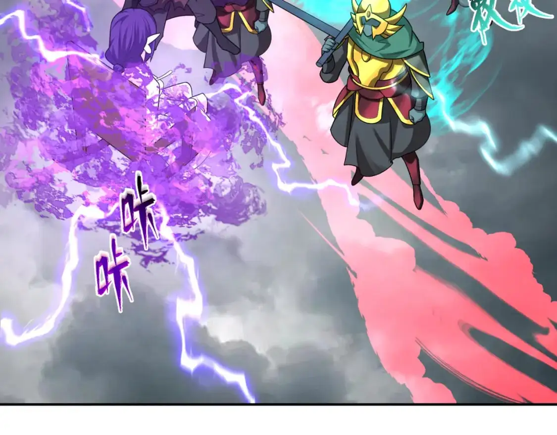第206话 决战的号角！34