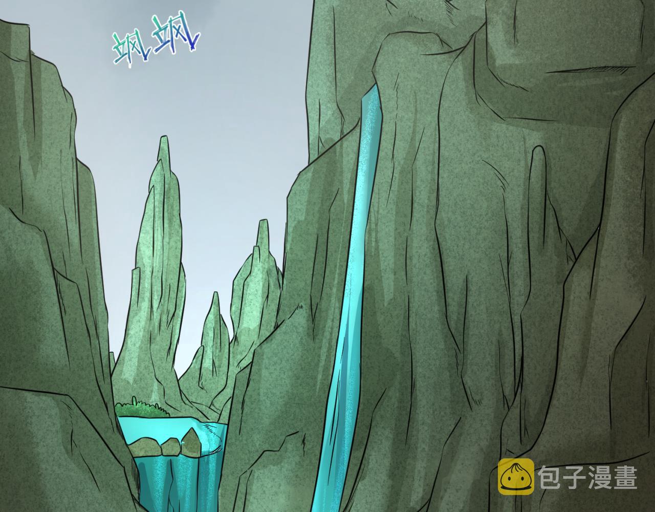第76话战水蛟！集碎片！5