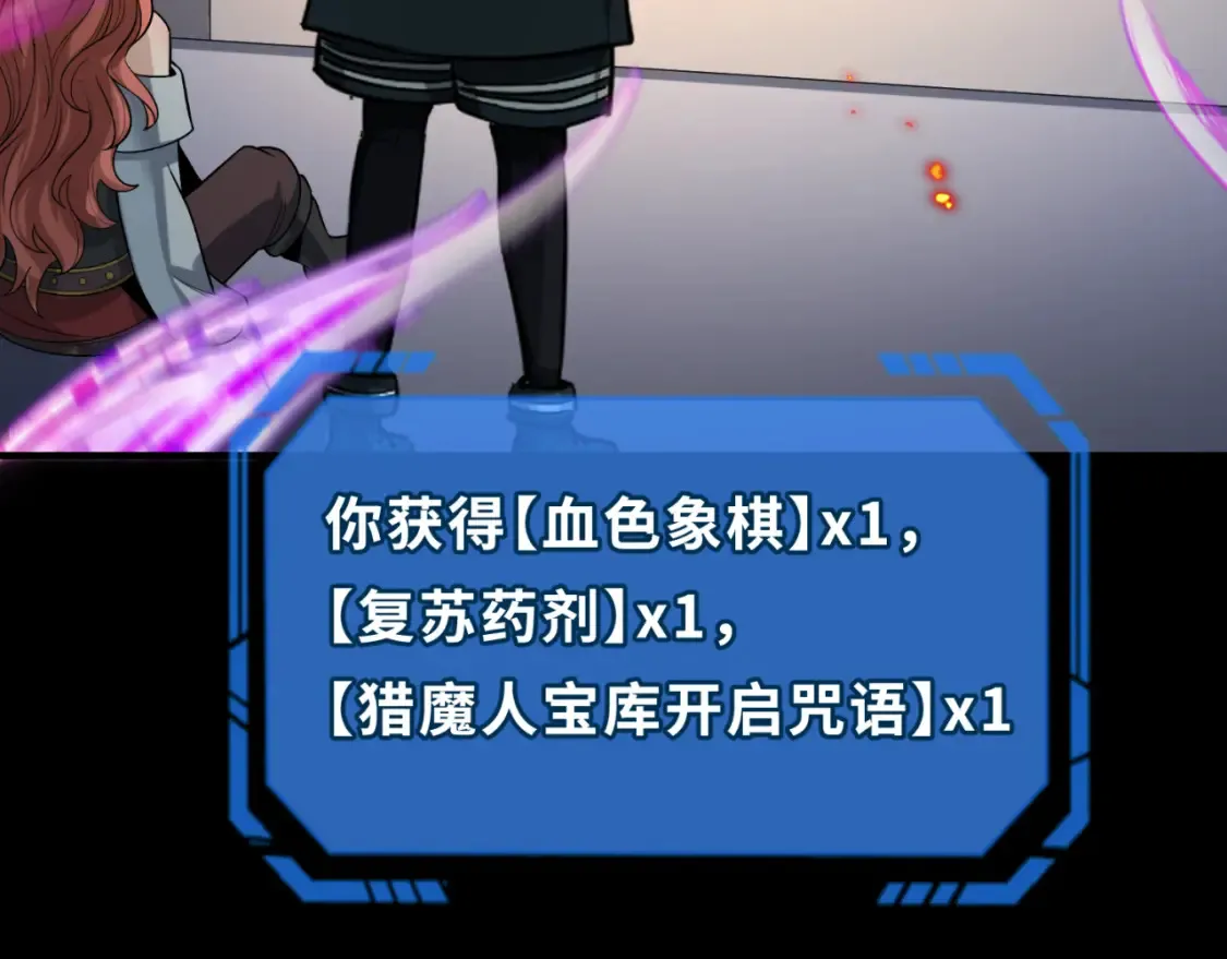 第172话 木偶剧场！140