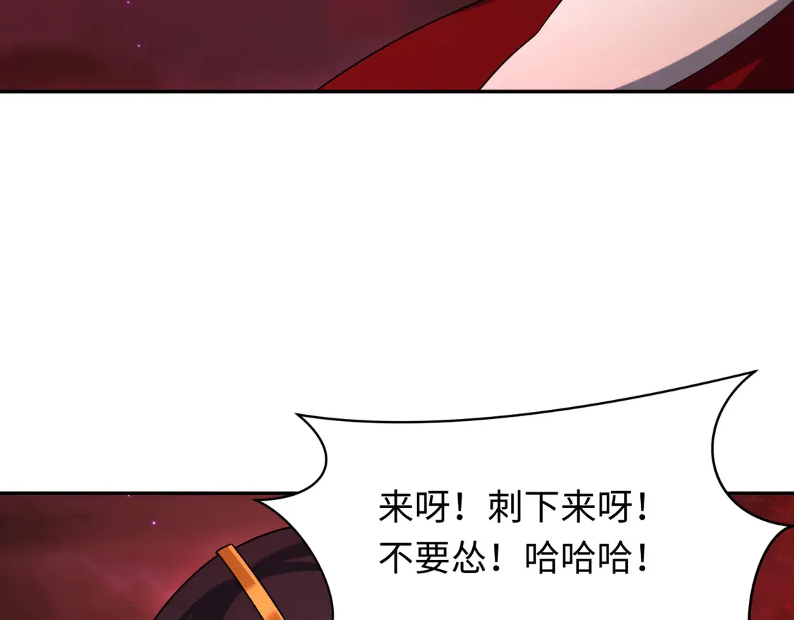 第274话 演员请就位！126