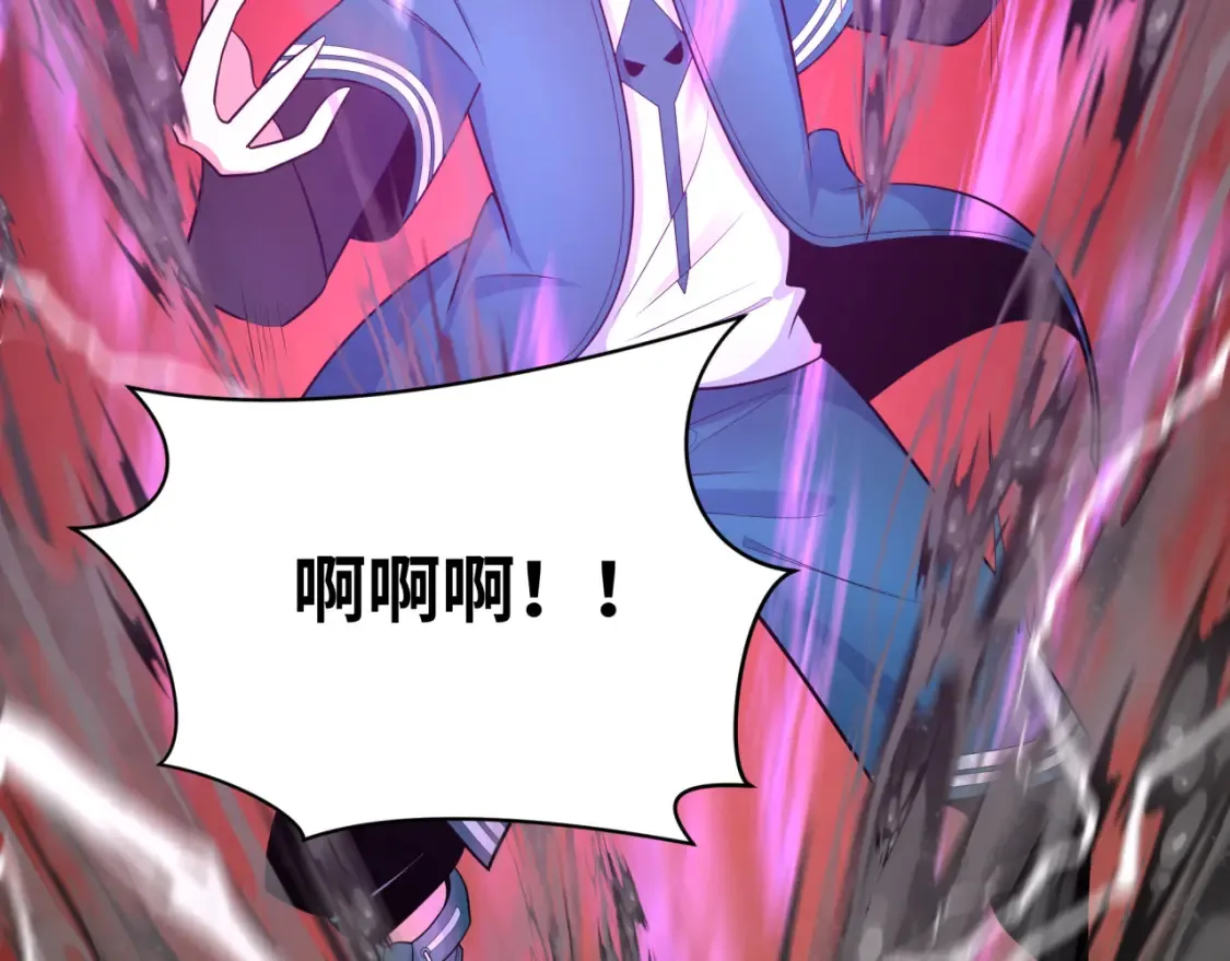 第244话 传奇谢幕！5