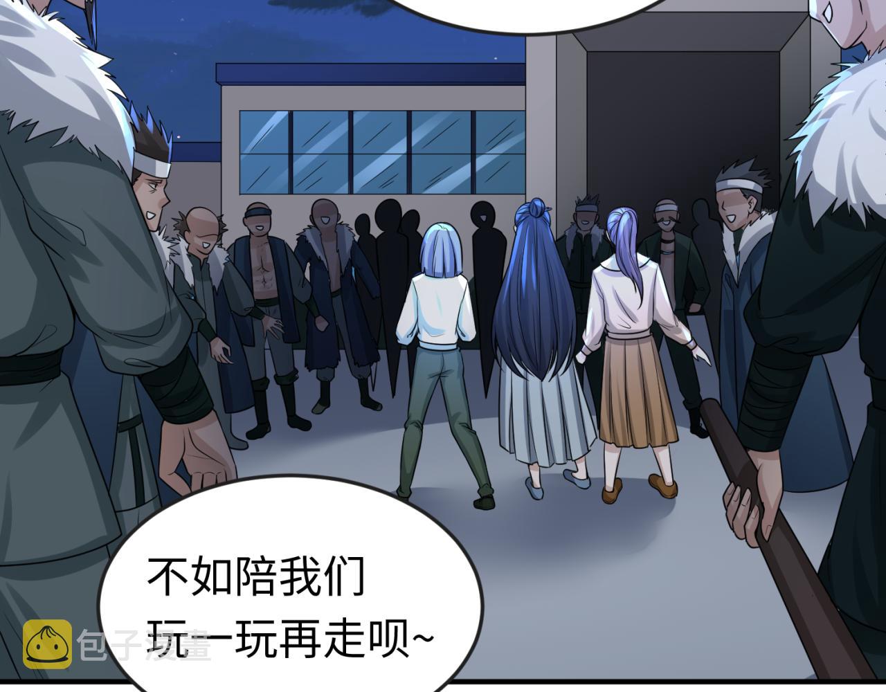 第61话江薇84