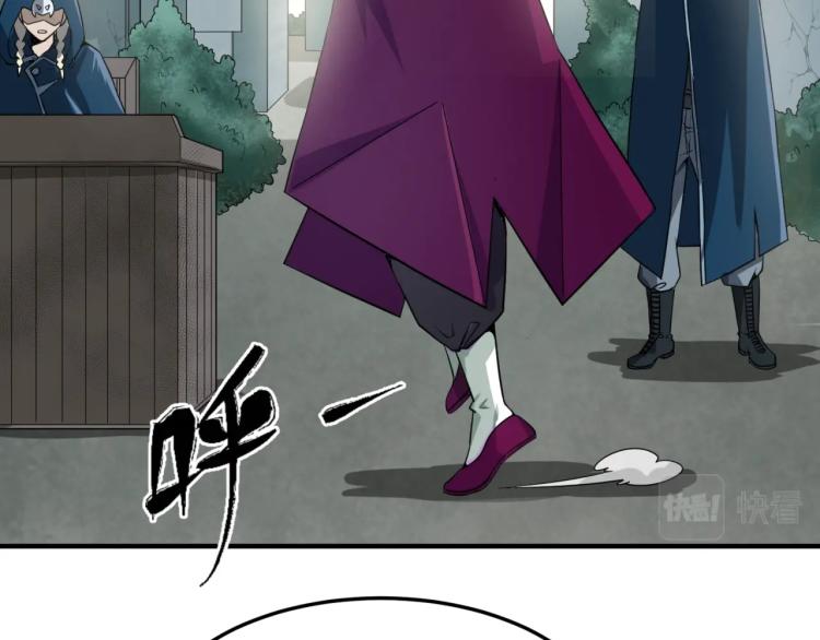 第3话别墅试炼105