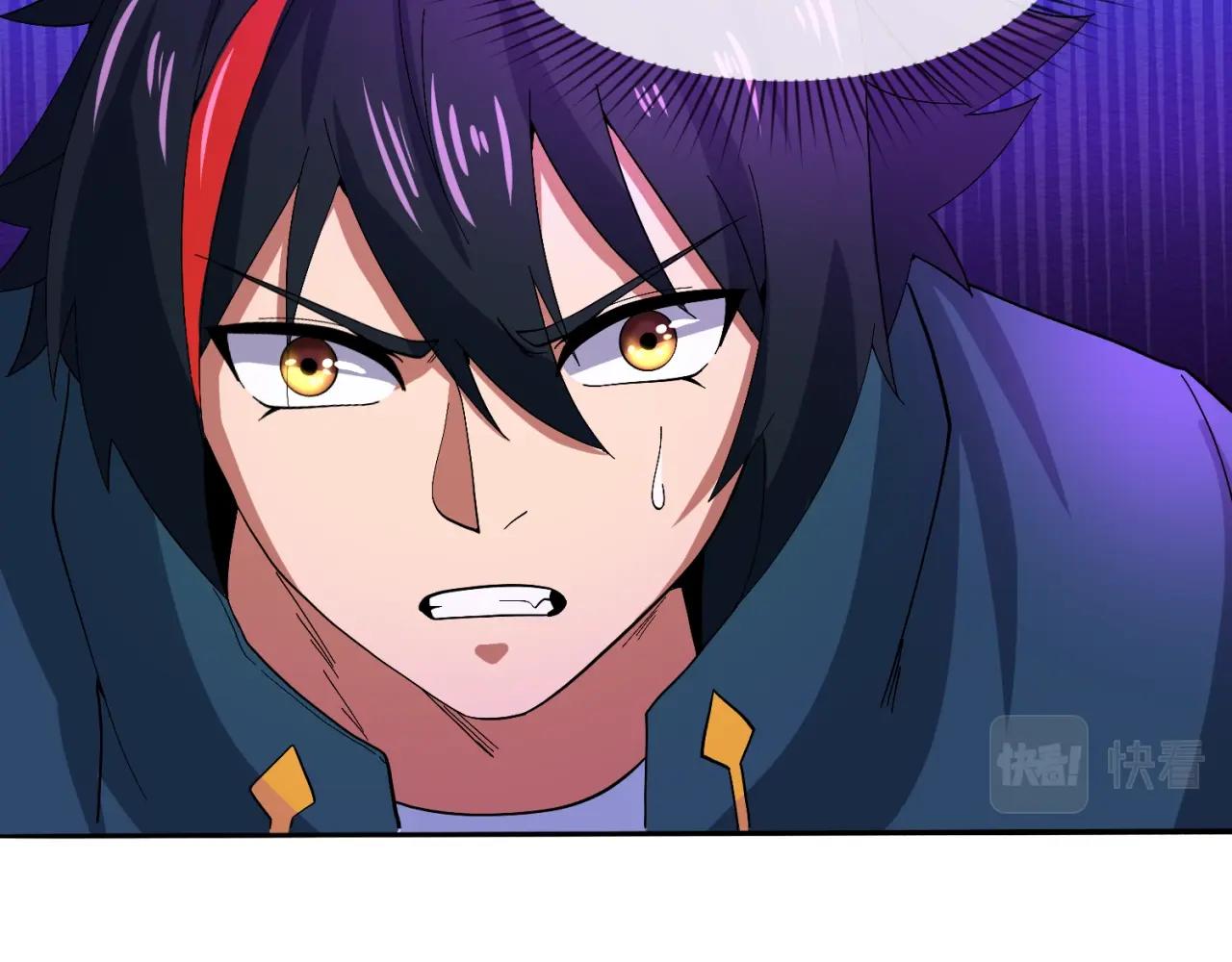 第11话红色绣花鞋70