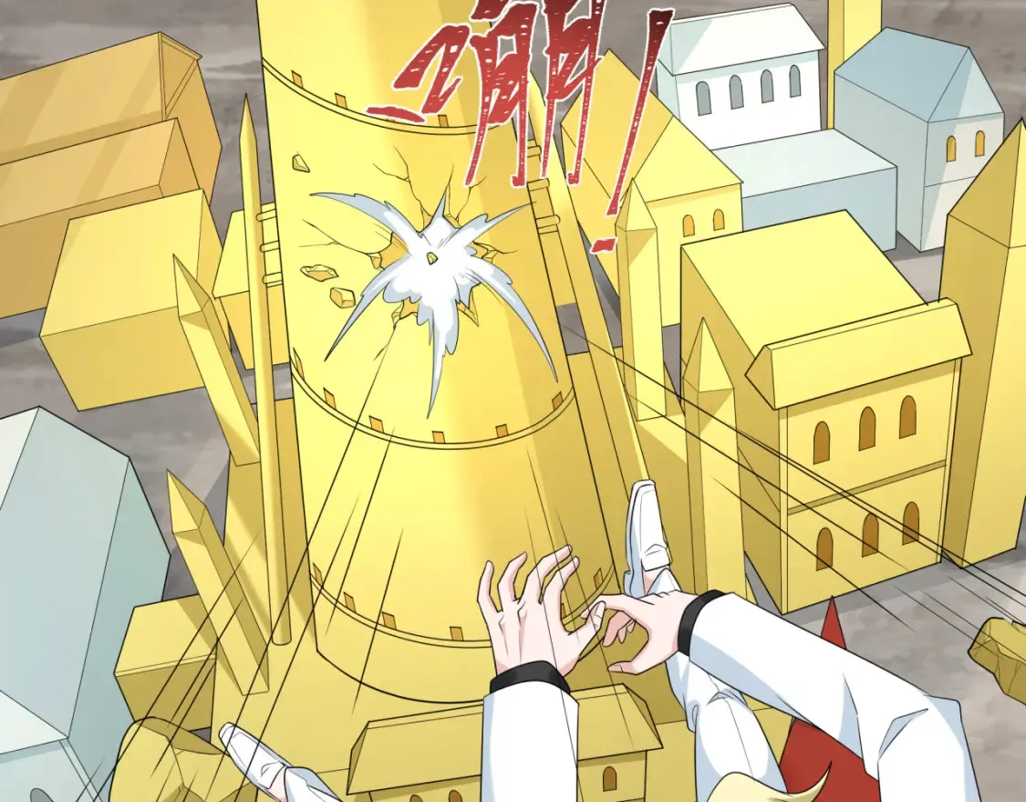 第236话 师徒的羁绊！58