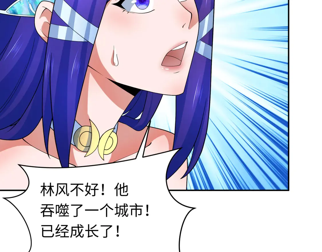 第277话 绝望神临！56