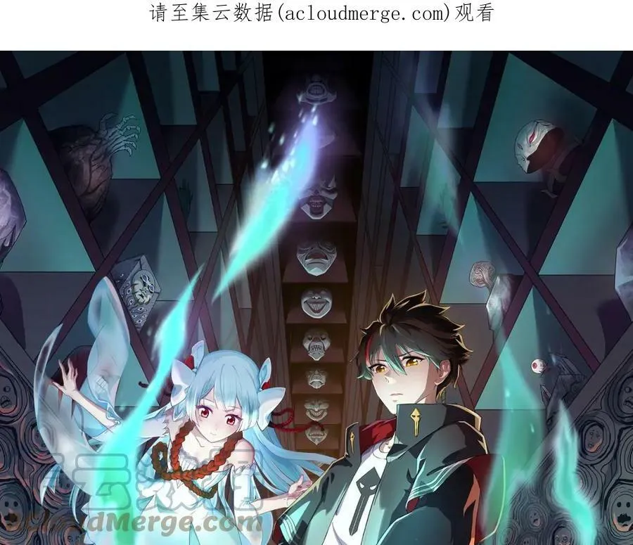 第92话 万人迁徙110