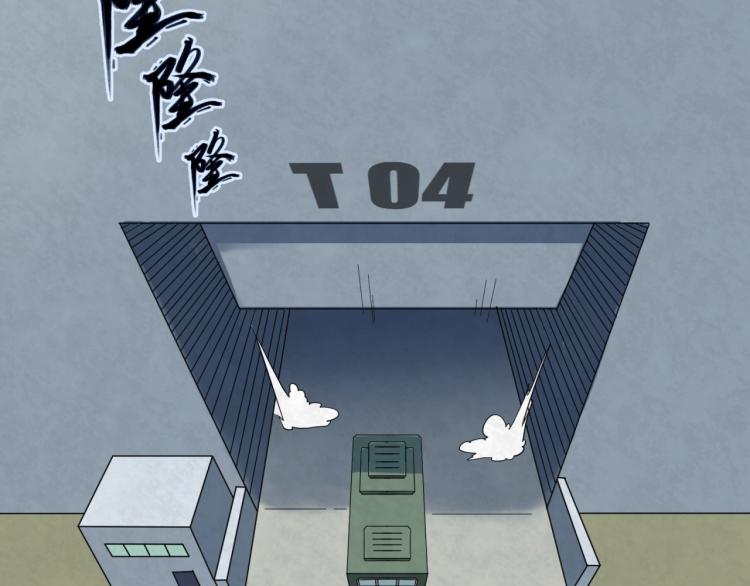 第3话别墅试炼65